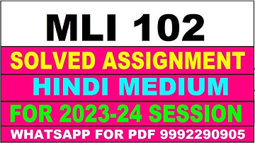 mli 102 solved assignment 2023-24 | mli 102 solved assignment in hindi 2024 | mli 102 2024