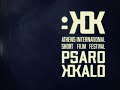 Psarokokalo  international short film festival