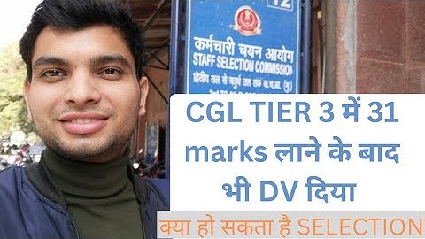 SSC CGL 2021 Document Verification | Will I get a job?🥺 |