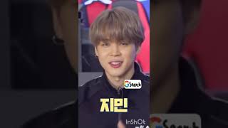 BTS|ARMY|who can rap faster than the speed of lightBTS,Shorts