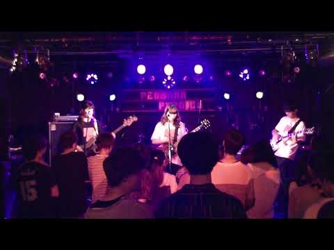 ぺるぺる夏有志ライブ2017　yonige 2/4