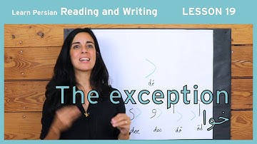 Lesson 19- Learn Persian / Farsi Reading & Writing - (Chai and Conversation Read / Write Course)