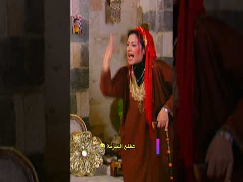 هقلع الجزمة كلشي ماشي