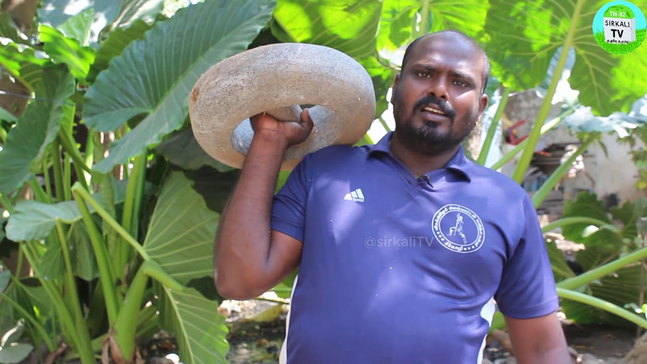 மைய புடிக்கல் இந்த ஒரு கல் போதும் உங்கள் உடல் வலிமை பெற | Mayapudi kal | CIRCLE STONE