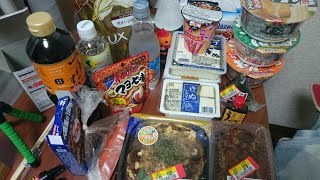 【おやじの買い物報告といつもの雑談❗】前半雑談で後半は色んなスーパーで買ったもの紹介です❗