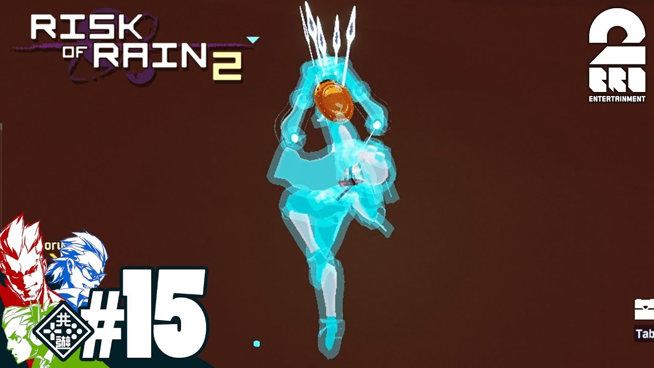 兄者弟者 15 Tps 弟者 兄者 おついちの Risk Of Rain 2 2bro ゲーム実況動画反応 兄者弟者 15 Tps 弟者 兄者 おついちの Risk Of Rain 2 2bro ゲーム実況動画反応