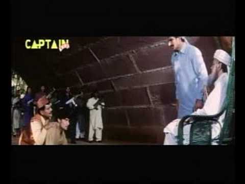 Ranker Video
