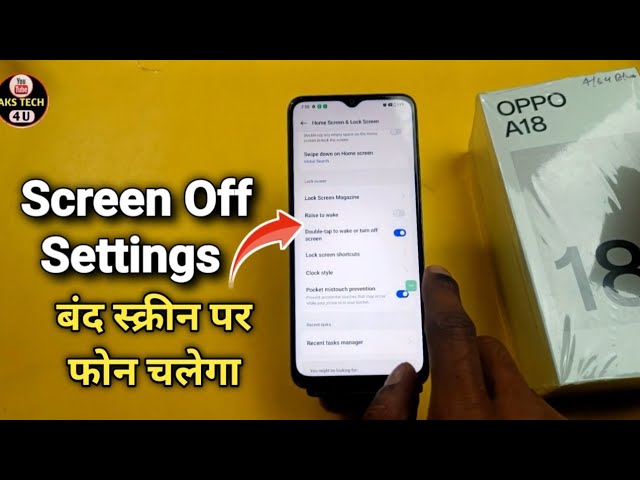 How to Hide Apps in Samsung, Vivo, OPPO, Realme and Xiaomi Android Mobile  Phones? - MySmartPrice