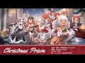 【プラミュージック】「Christmas Prism」 (Full ver.)