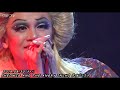 浦井健治 &times; アヴちゃん(女王蜂)『HEDWIG AND THE ANGRY INCH』ゲネプロ ダイジェスト!!