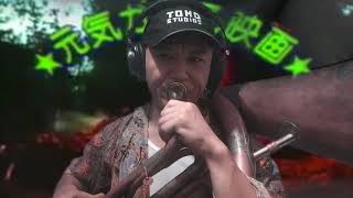 Toho The Tuba - One Hot Minute Cheerful Movie