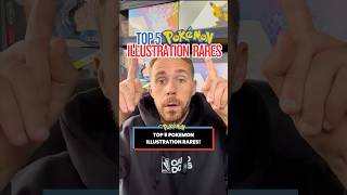TOP 5 POKEMON ILLUSTRATION RARES TO BUY! #Pokemoncards #pokemon #pokemontcg #pokemongo TOP 5 POKEMON ILLUSTRATION RARES TO BUY! #Pokemoncards #pokemon #pokemontcg #pokemongo