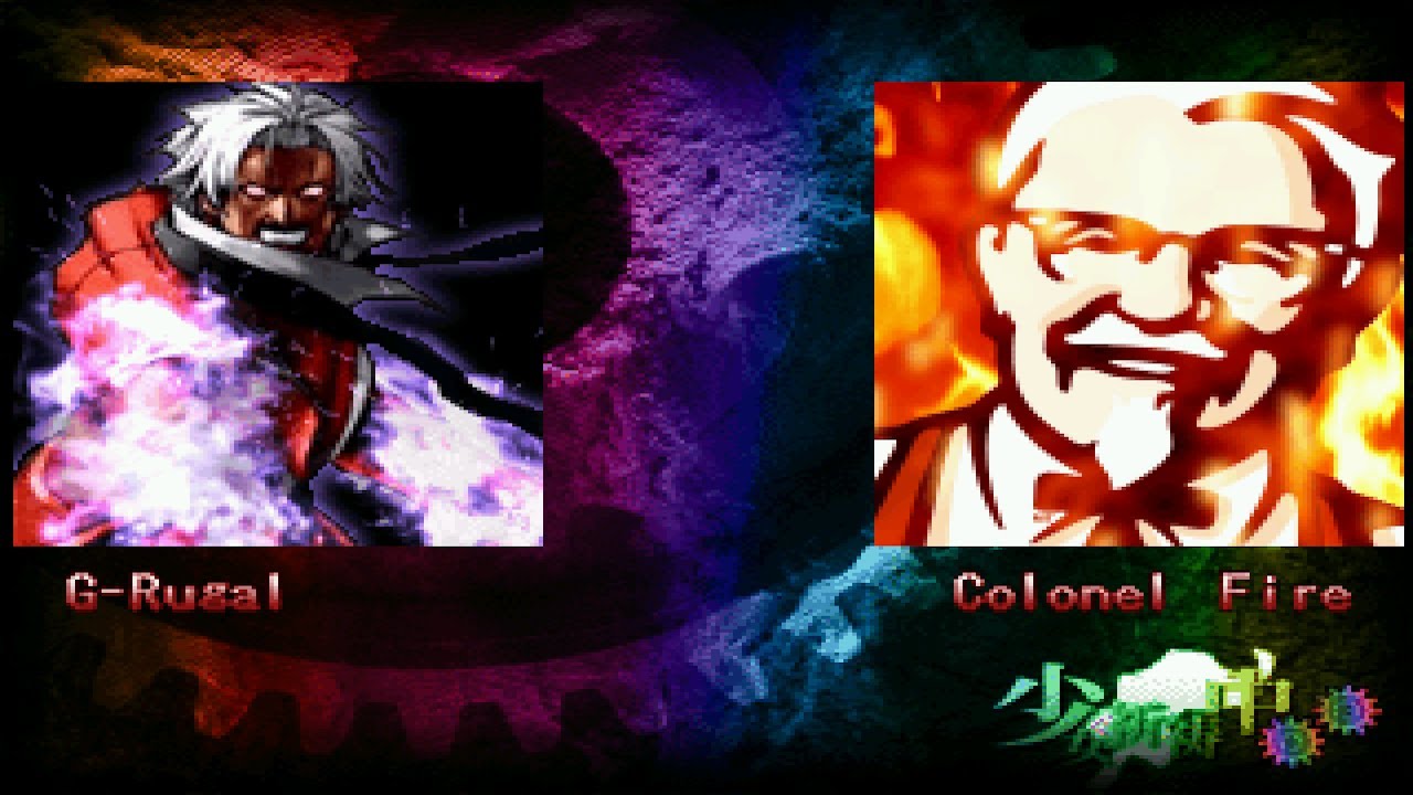 [MUGEN] G-Rugal AS Vs Team Colonel Fire - YouTube