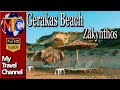 Gerakas beach  Zakynthos (Zante)