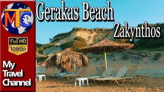 Gerakas beach Zakynthos (Zante)
