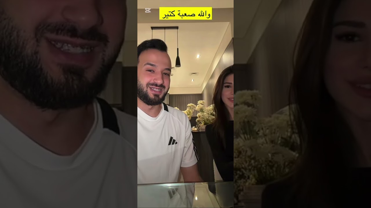نارين بيوتي طالعه مع رفقاتي 🔥 العرسان سيدرا بيوتي وراني رايحين نلعب بادل 🤩🔥