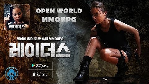 RAIDERS Mobile Gameplay (KR) Mobile MMORPG