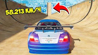 СПУСК БЕЗ ТОРМОЗОВ НА BMW M3 GTR ИЗ NFS MOST WANTED ПО ТРАМПЛИНУ В ГТА 5 МОДЫ! В GTA 5 ВИДЕО MODS