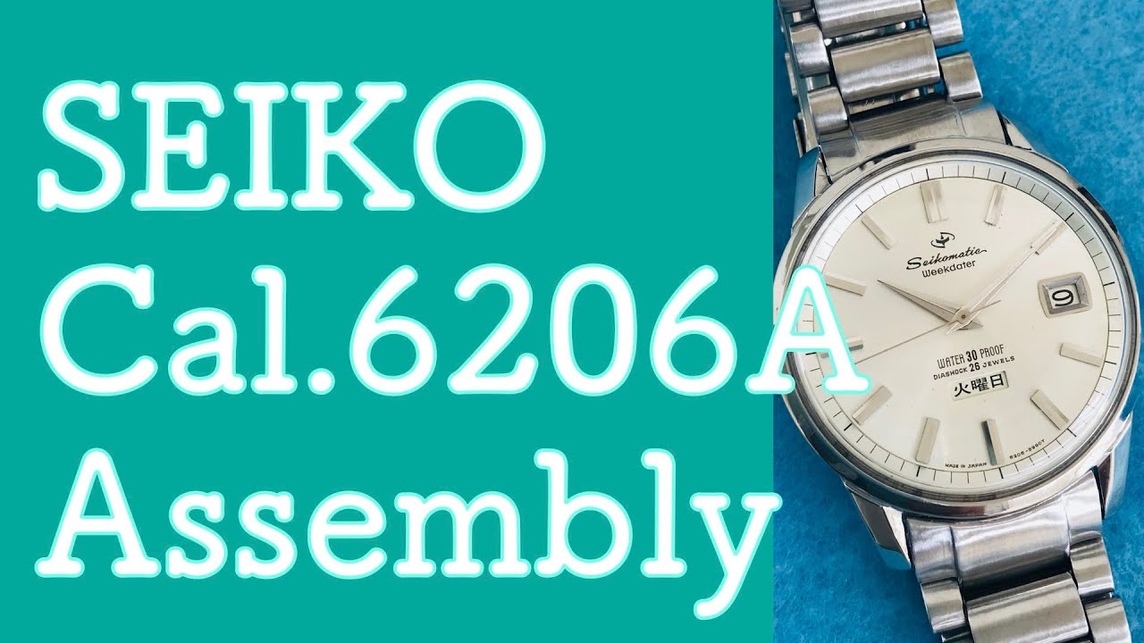 Seiko 6206 Movement Details –– Mizeni