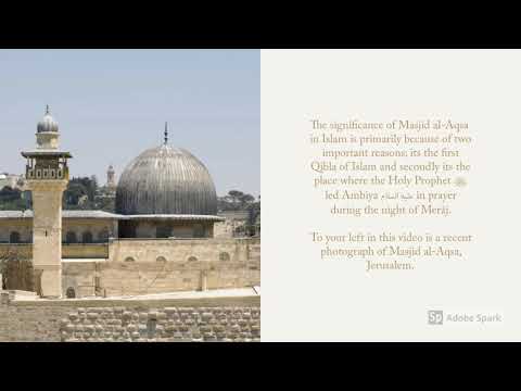 الإسراء و المعراج Isra Wal Miraj The Night Journey