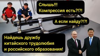 видео: Вилка KKE от Surron light bee. Перестройка, которая удалась картинка: Вилка KKE от Surron light bee. Перестройка, которая удалась