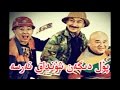 Pul Digen Xundak Nersa : Uyghur kino : Uyghur Film : Uyghur