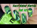 Neon Water Marble Nail Art / Неоновый водный маникюр