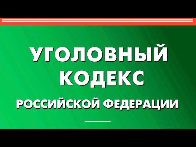 Курсовая работа по теме Разграничение убийства и причинения вреда здоровью Курсовая работа по теме Разграничение убийства и причинения вреда здоровью