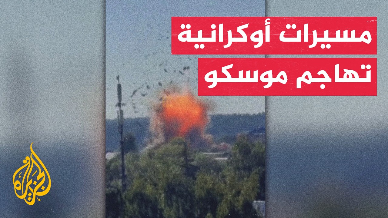 ������� �������: ���� ����� �� ����� ������� �������� ��� ����� ���� ��� ������� �����
 - نشر قبل 13 دقيقة