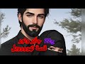 Jaber And Nour Part 2 A Story Beyond Imagination Absolutely Mind Blowing 