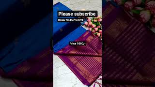 #soft silk saree price 1000/- plus shipping extra
