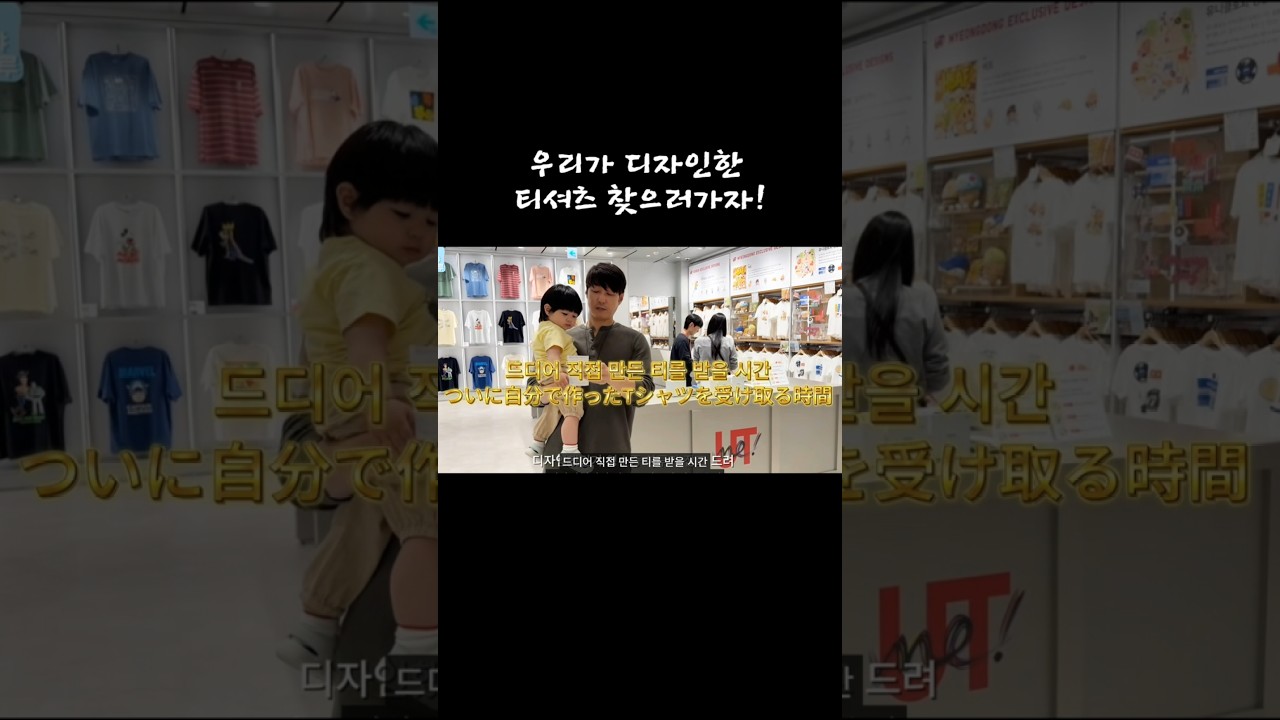 하루 하나 만들었는데 세개가 되는 기적(?)