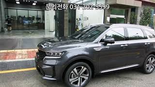 수원신차패키지 쏘렌토 MQ4 솔라가드 노블레스K플러스 썬팅시공