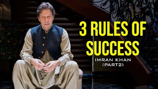 Imran Khan&#39;s Secret to Success: Aim High, Never Fear Failure! | Motivational | Goal Quest