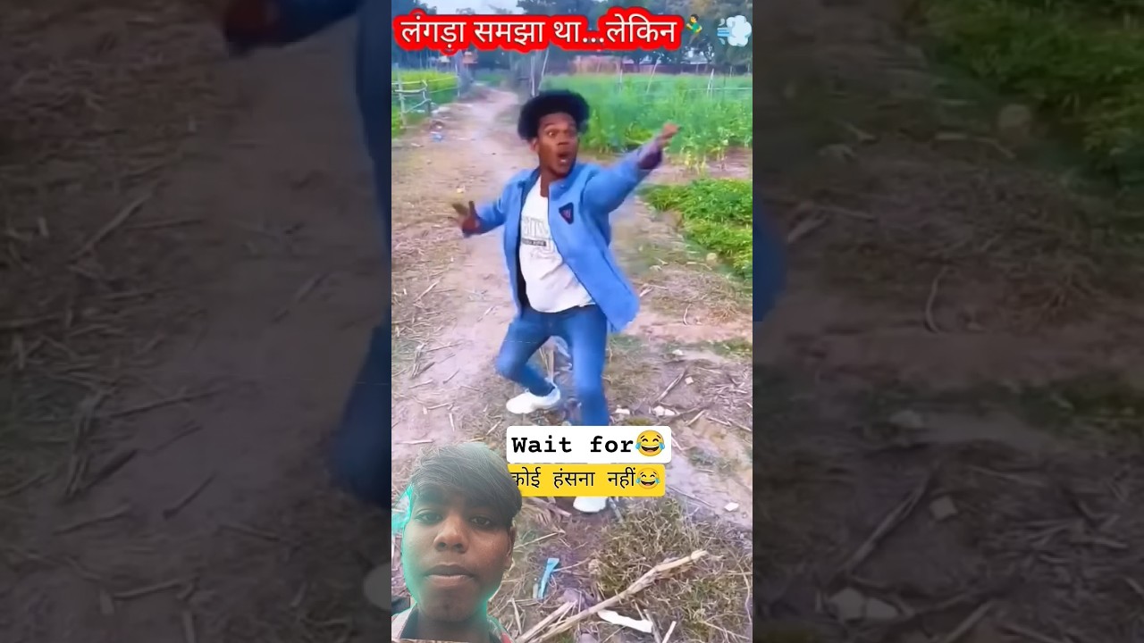 😄😄#comedy #suraj #rox 😄😄😄#comedy #video #viral 😄😄