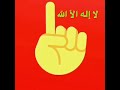 بسم الله الرحمن الرحيم استنو بكره تحد جامد أنشأء الله بسم الله الرحمن الرحيم استنو بكره تحد جامد أنشأء الله