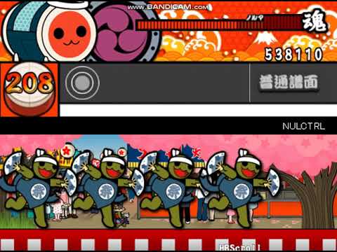 【太鼓さん次郎】NULCTRL 創作譜面
