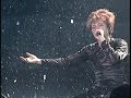 Capture de la vidéo Gackt  Live Tour 2000  Mars Sora Kara No Homonsha [Hd 60Fps]