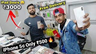 Cheapest iPhone Market In Delhi | iPhone 5c Only ₹500 | Second Hand Mobile iPad,iPhonexr,iPhone11pro