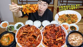 Stir-fried Pork and Squid + Cheonggukjang + Doenjang-jjigae! All in One Bowl, and It's Bibimbap!