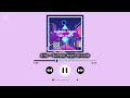 논 (None) - Summer Night Arcade