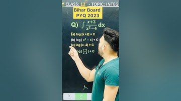 #Bihar Board PYQ 2023  || Integration Chapter 7 Class 12 Board Exam 2025 NCERT