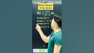 #Bihar Board PYQ 2023  || Integration Chapter 7 Class 12 Board Exam 2025 NCERT
