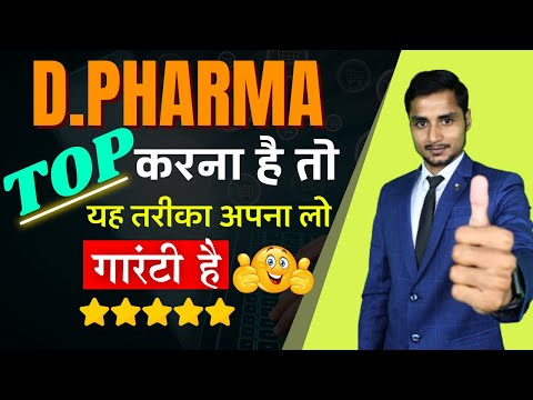 ผลสลากกินแบ่งรัฐบาล วันที่ 1 พย. 2567