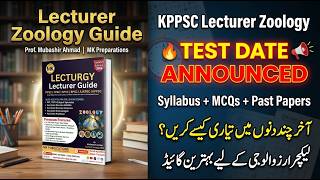 KPPSC Lecturer Zoology Test Date Announced | Syllabus, Books, 30 Days Strategy &amp; Past Papers