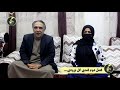 فصل دوم سریال قندی گل بزودی