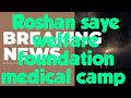 Roshan saye welfare foundation campaign 