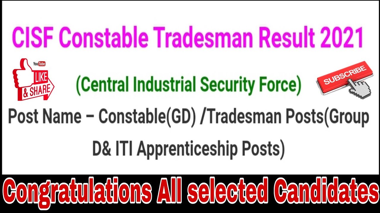 CISF Constable Tradesman Result 2021, Download Now