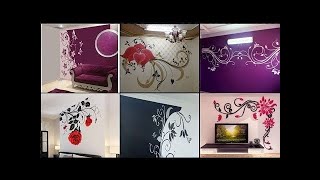 اجمل رسومات استنسل على الجدران 2022 | أجمل رسومات ودهانات الاستنسل والخلفيات للغرف والصالات