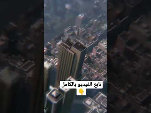 الاقمار الاصطناعية أنظر حولك